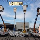 신기석유 이미지