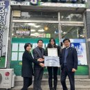 영광부동산중개 이미지