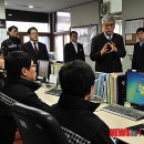 남산119안전센터 이미지