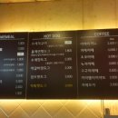 핫앤덕카페 이미지