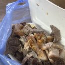 GS25 부평공원 이미지