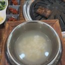 갈비진리
