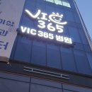 로이약국 이미지