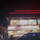 현기목장 이미지