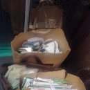 서초3동 주민센터 이미지