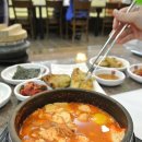 두릉도원 북촌순두부 이미지