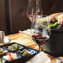 신수로-1 이미지