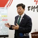 내포신도시 족구장 이미지