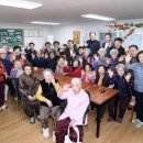 청구2차경로당 이미지