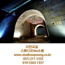 스튜디오The소풍