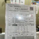 새벽축산물도매센터