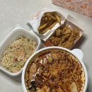 강남대로8길 39-68 | 2월 둘째쭈