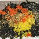 교촌치킨 금호점 이미지