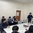 부강환경 이미지