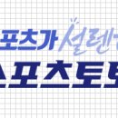 복권명방 네이버블로그