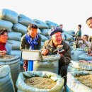 장재농장 이미지