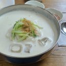 올레길에국수잔치 이미지