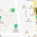 중화역롯데공인중개사사무소 이미지