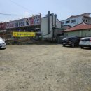주차장식당 이미지