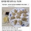 (주)슈파스 이미지