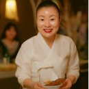 이모가차려주는밥상 이미지