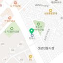 태양보룡 이미지