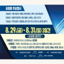 사북중앙로 네이버블로그
