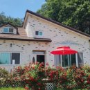 RestingHouse 이미지