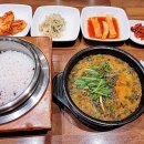 월드컵로(마포구청역~합정역) 이미지