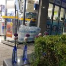 미니스톱 북아현푸르지오점 이미지