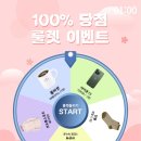 폴바셋현대프리미엄아울렛 - 김포시 아라육로152번길 100 | 폴바셋현대프리미엄아울렛