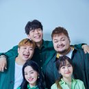 아카펠라 엔터테인먼트 이미지