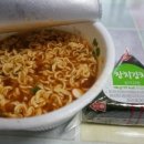 아름편의점