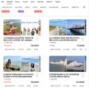 용하농장 | 영국 여행 런던 근교 가볼만한곳 추천 브라이튼 세븐시스터즈 당일치기 후기