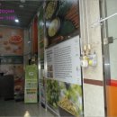 풍세로798 네이버블로그