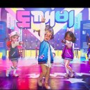 (주)티모션코리아 이미지