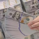 Korea invests more abroad, less foreign investments 한국 해외투자증가, 외국인 투자는 감소 이미지