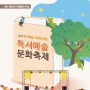 세미도서관 1층 이미지