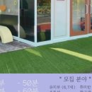 다솜음악학원 이미지