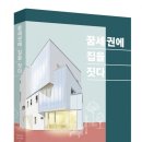 오늘인쇄