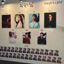CW-1111-01 | 260221 뮤지컬 몽유도원 민우혁 유리아 김성식 자첫 후기 넘버리스트ㅣ 국립극장 해오름극장