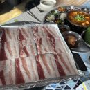 잠수교집 이미지