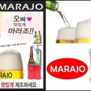 제이피엘
