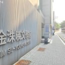 구슬목경로당 | 발 닿는 곳마다 이야깃거리 풍성, 연인과 함께 걸어볼까?