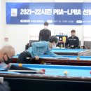 PBA당구클럽 이미지