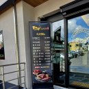 고성축산농협한우프라자2호점 이미지