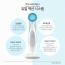 봄날홈케어 이미지