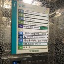 둔산을지약국 | 대전필라테스 가격 위치 *다이어트ing