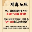 통진점 기아오토큐 이미지