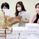 서울특별시성동구보건소 이미지